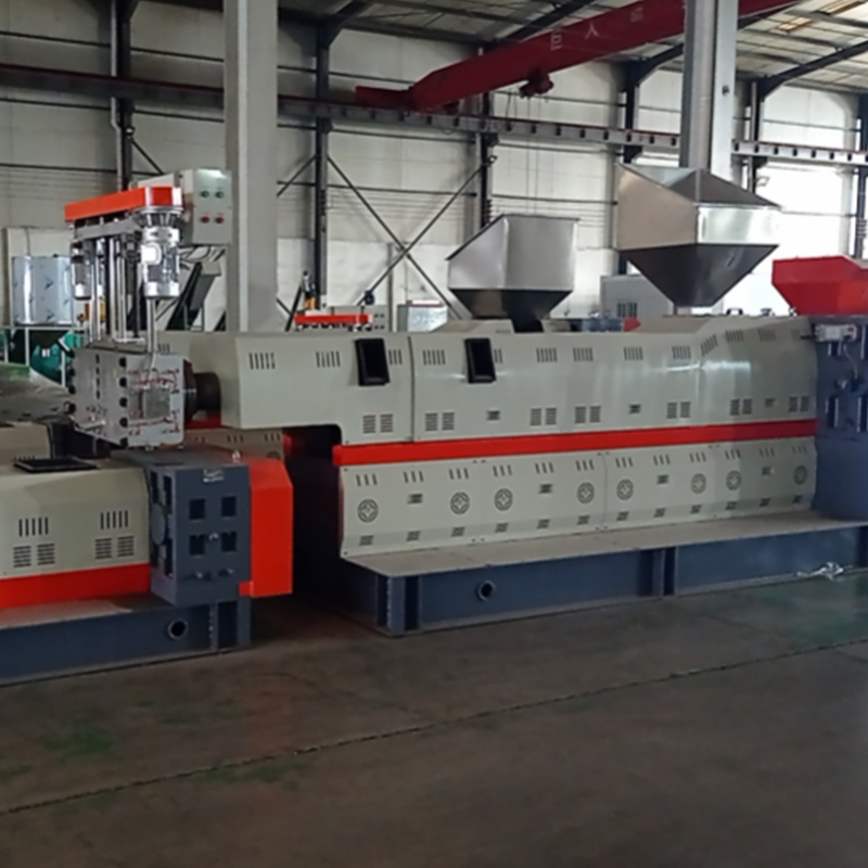 Гранулятор