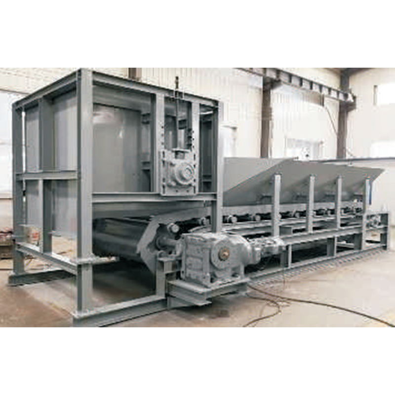 Цепной питатель .3